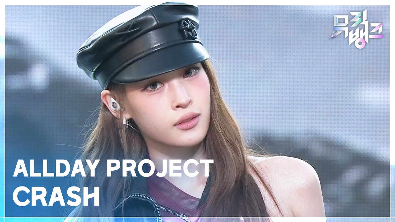ALLDAY PROJECT / CRASH