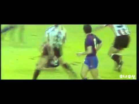 Maradona vs Athletic Bilbao in 1983-84 Copa Del Rey Final