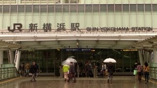 preview picture of video 'JR Shin Yokohama Station (JR新横浜駅）, Yokohama City'