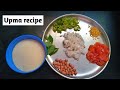 Simple Upma Recipe उपमा रेसिपी How To Make Upma Restaurant Style Upma Reciep