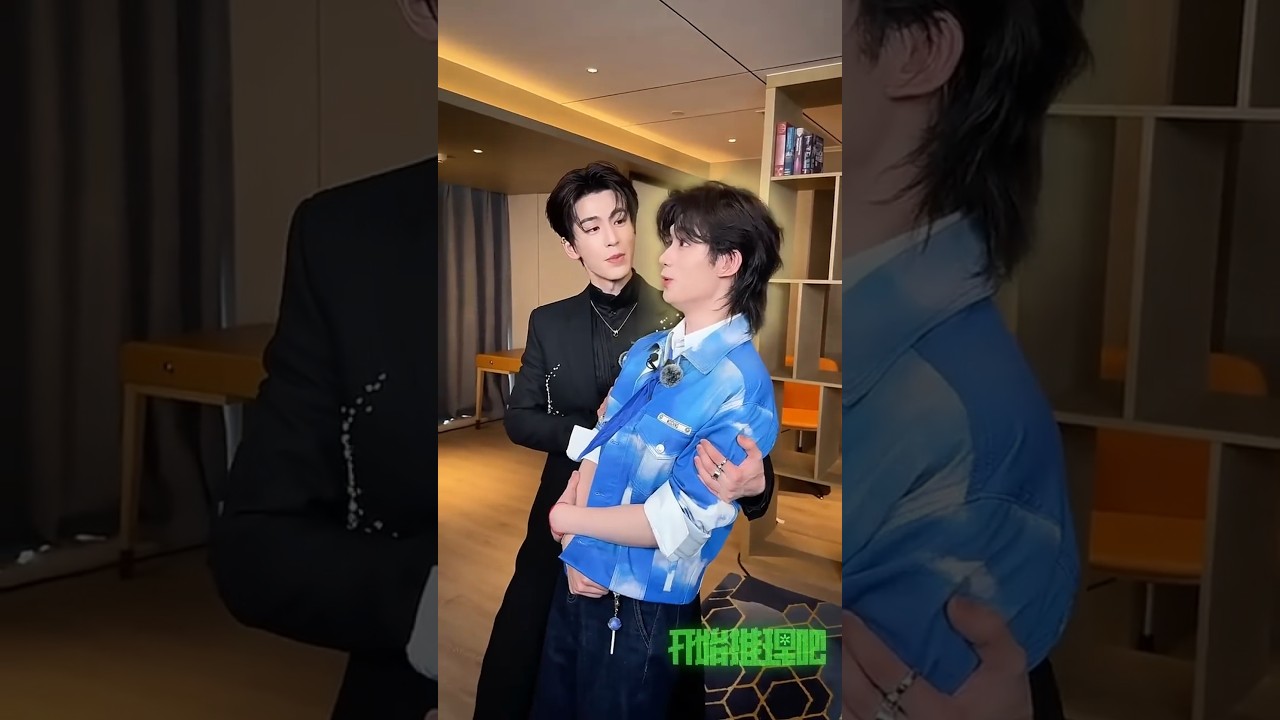 開推第一課 該學會什麼呢🤔相信小丁已經充分理解了吧🤣#開始推理吧4 #開始推理吧 #丁程鑫