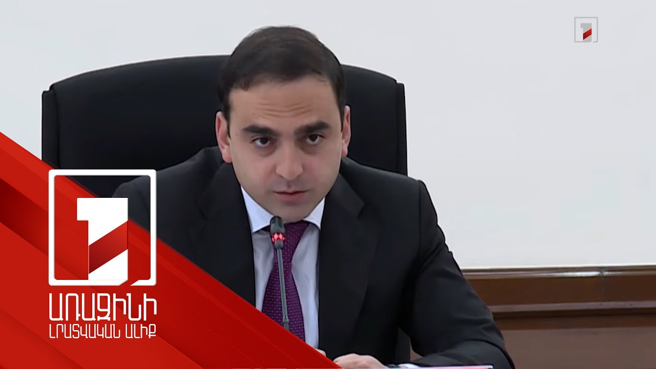 Անվճար երթևեկելու ժամանակն ավարտվում է. քաղաքապետի նախազգուշացումը