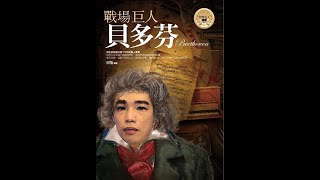 [實況] Roger 沒料老大