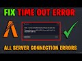 2024 - FiveM Connection Failled Error | Server Connection Timed Out after 15 sec | Timed Out Fixed!👈