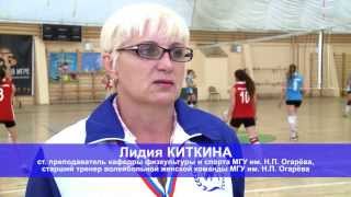 video