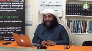 The Caliphate of Umar bin al-Khattab | Ustadh Rashed al-Madani