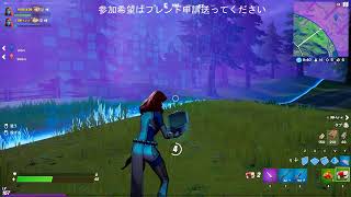 kiraのfortniteライブ配信2020/10/19