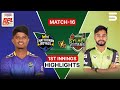 1st Innings Highlights Chattogram Royals Vs Sylhet Titans Match 16 BPL 2025 26 M3Z1J
