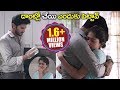 Sai Pallavi Love Comedy Scene Hey Pillagada Movie Scene Dulquer Salmaan