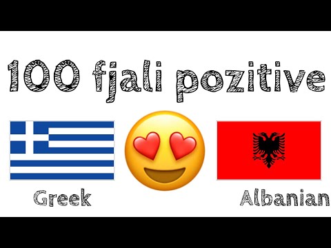 100 fjali pozitive +  komplomente - Greqisht + Shqip - (folës amtar)