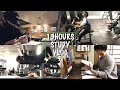 【study vlog】勉強・仕事する前に見る動画 /やる気爆上がり！！