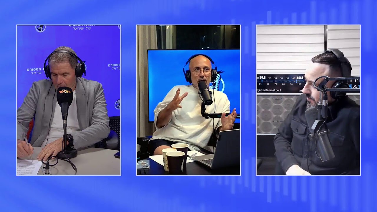 תכנית הספורט של ישראל 29.10.25