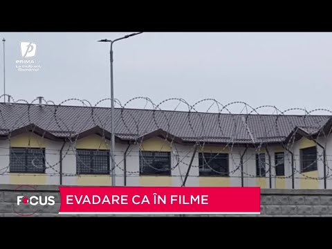 Evadat străin căutat de poliție