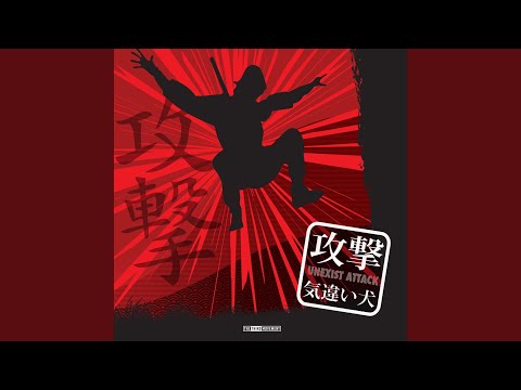 Attack (Mad Dog Remix)