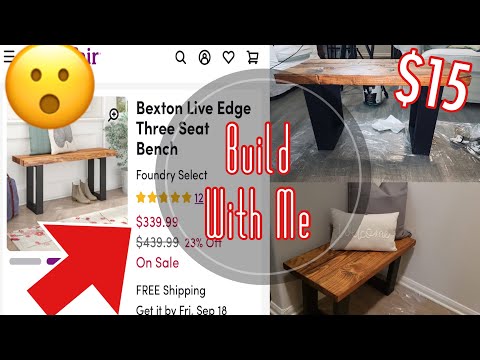 How To Build a $15 Bench | Wayfair Dupe | DIY ENTRYWAY BENCH