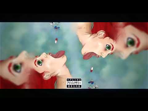 yB - Mergiote (PREMJERA:MIXTAPE 0.5  2018)