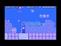 SMAGHETTI SUPER MARIO ADVANCE 4 SUPER MARIO BROS 3 CUSTOM LEVELS 1164