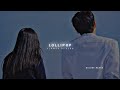 LOLLIPOP Slowed Reverb Song SidSriram Sudhakar Ananya VinayShanmukh Vijai Bulganin