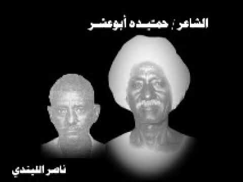 محبوبي لاقاني - حسن عطيه
