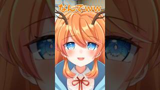 【#ネタ】健診【Vtuber / みけたん】#shorts #vtuber #おもしろ #ネタ #バズれ #あるある