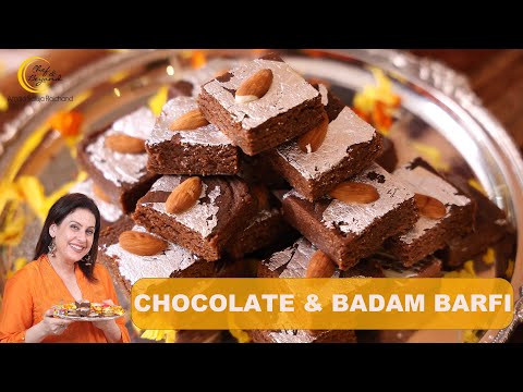 Chocolate Badam Burfi | Badam Burfi | Chocolate Barfi | Chef Amrita Raichand