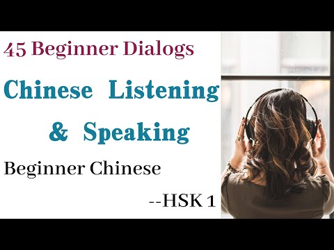 Efficient Training of Chinese Listening | Beginner Course HSK 1 | Basic Chinese |