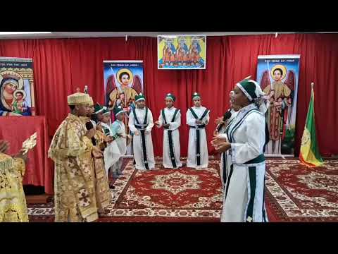 ሚካኤል አማልደን