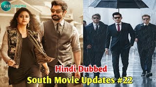 Saamy 2 Hindi Dubbed Movie | Maharshi Movie | South Movie Updates #22