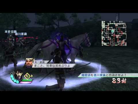 Sengoku Musou 3 Z (PS3) Walkthrough [720p] part 72