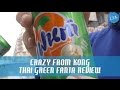 Remember Fanta Melon Frosty แฟนต้า Green Fanta From Thailand