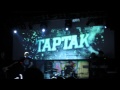Тартак - Наше літо (Live, Київ, 26.03.2015) 