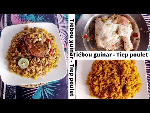 CHICKEN RICE-TIEP GUINAR/POULET SENEGALAIS🇸🇳