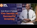 Sanjiv Bhasin Exclusive: शेयर बाजार में सफलता के 5 मूल मंत्र ज