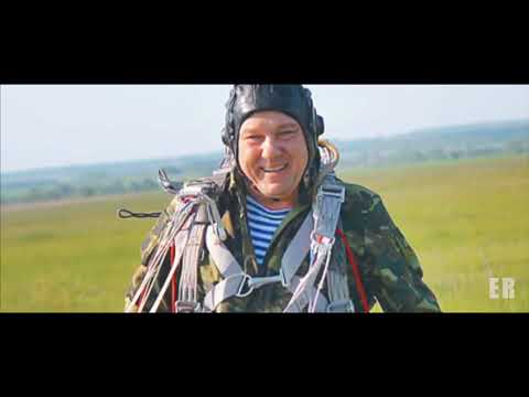 Евгений Росс "ЗА ВДВ". Сильная песня про ВДВ. Песня, спетая сердцем.