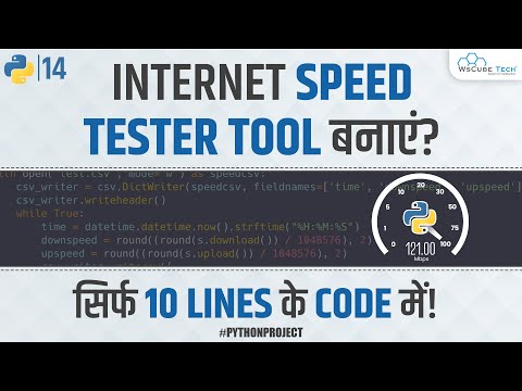 How to Create QR Code Generator in Python Python Project Complete Tutorial