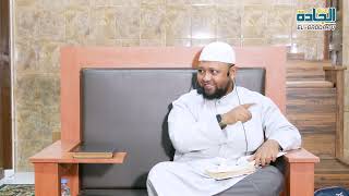 Download lagu Syarhus Sunnah Imam Al Barbahari Part 123   Ustadz Riyadh bin Badr Bajrey mp3 Download lagu Syarhus Sunnah Imam Al Barbahari Part 123   Ustadz Riyadh bin Badr Bajrey mp3