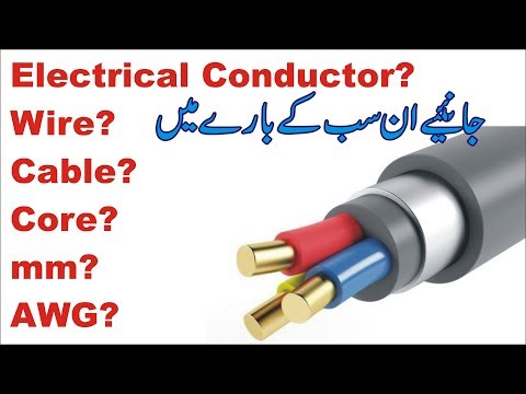 What is conductor, wire, cable, core, mm, awg?