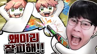 유튜브 썸네일