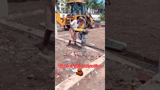Soil compaction work |soil compaction| |civil engineer| #construction #civilengineer