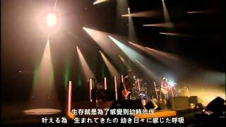 Download lagu Tomorrow's way mp3 Download lagu Tomorrow's way mp3