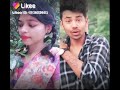 Punni Ma Aahu Cg Song