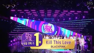 Download lagu BLACKPINK - Kill This Love (All Wins) mp3