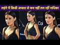 Radhika Madan ब्लैक लहंगे में किसी अप्सरा से क�