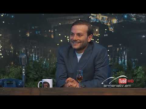 Ներս Արի 284, Թամ Սահակյան,Հարութ Արշակյան և Կարեն Մանթաշյան / Ners Ari