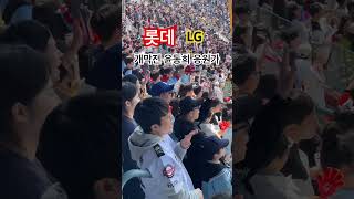 [問卦] 李珠根的新聞有點多了吧