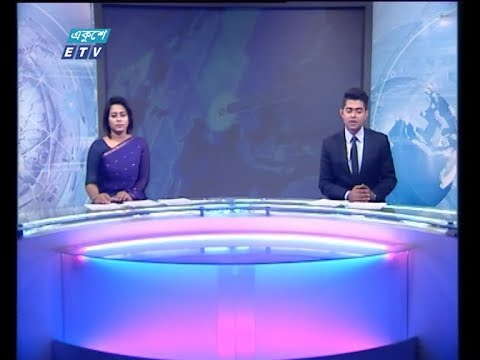 02 PM News || দুপুর ০২ টার সংবাদ || 20 March 2020 || ETV News
