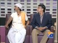 Khabarnaak 13 Apr 2013 Part 1