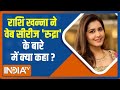 Actress Raashii Khanna talks about the success of her web series 'Rudra' starring Ajay Devgn | EXCLU