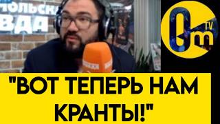 "ВСУ ГОТОВЯТСЯ ЗАБРАТЬ КРЫМ!"