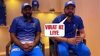 Rohit Sharma gave shocking statement on winning against Delhi Capitals for RCB | MI vs DC | IPL 2022